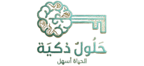 cropped logooooo removebg preview.png